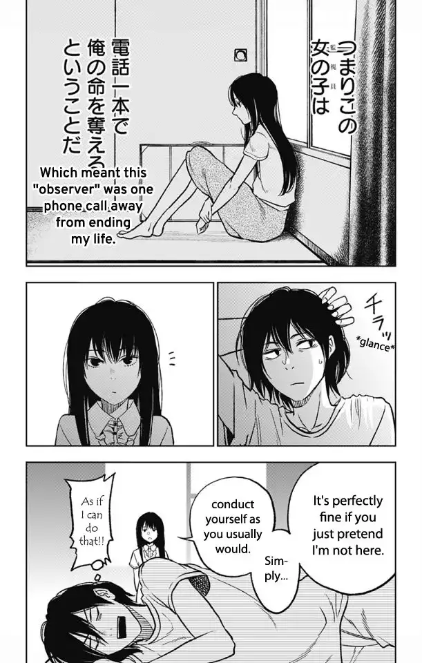 Read Jumyou wo Kaitotte Moratta. Ichinen ni Tsuki, Ichimanen de EN Manga Online