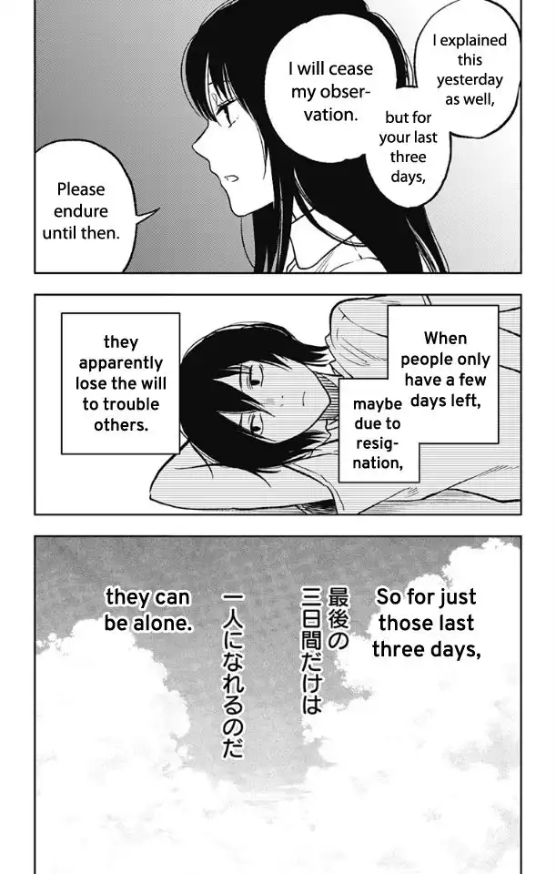 Read Jumyou wo Kaitotte Moratta. Ichinen ni Tsuki, Ichimanen de EN Manga Online