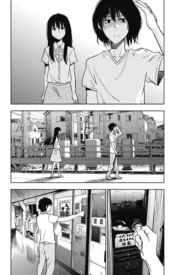 Read Jumyou wo Kaitotte Moratta. Ichinen ni Tsuki, Ichimanen de EN Manga Online