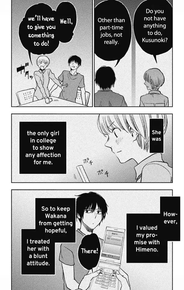 Read Jumyou wo Kaitotte Moratta. Ichinen ni Tsuki, Ichimanen de EN Manga Online
