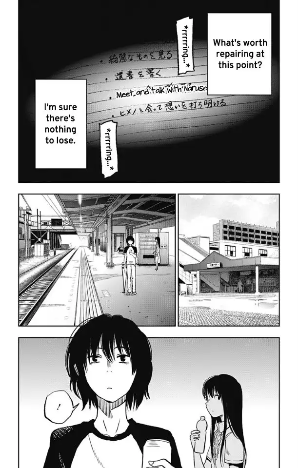 Read Jumyou wo Kaitotte Moratta. Ichinen ni Tsuki, Ichimanen de EN Manga Online