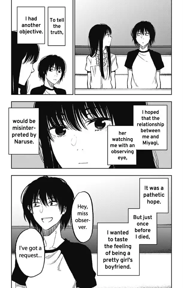 Read Jumyou wo Kaitotte Moratta. Ichinen ni Tsuki, Ichimanen de EN Manga Online