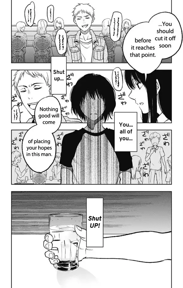 Read Jumyou wo Kaitotte Moratta. Ichinen ni Tsuki, Ichimanen de EN Manga Online