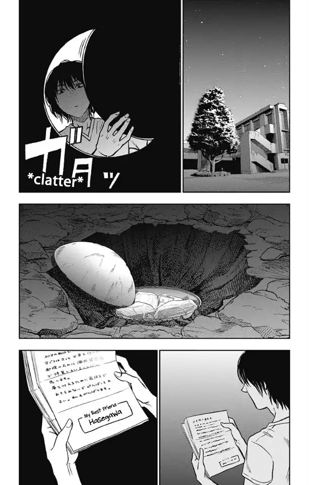 Read Jumyou wo Kaitotte Moratta. Ichinen ni Tsuki, Ichimanen de EN Manga Online