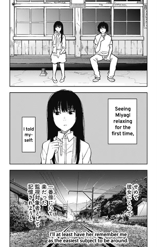 Read Jumyou wo Kaitotte Moratta. Ichinen ni Tsuki, Ichimanen de EN Manga Online