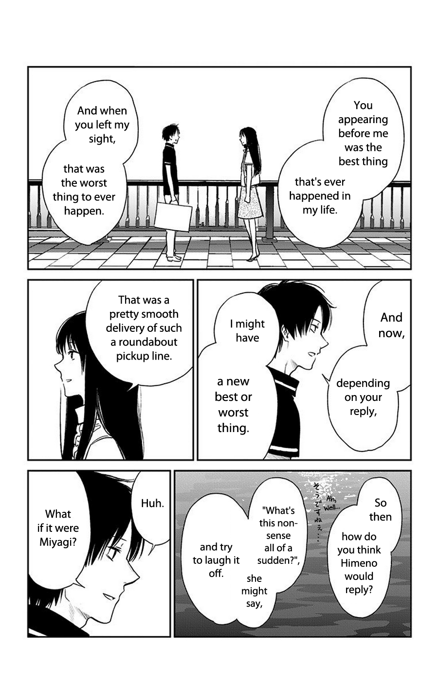 Read Jumyou wo Kaitotte Moratta. Ichinen ni Tsuki, Ichimanen de EN Manga Online