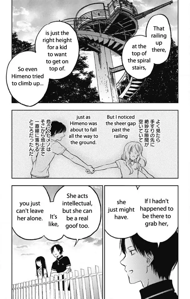 Read Jumyou wo Kaitotte Moratta. Ichinen ni Tsuki, Ichimanen de EN Manga Online