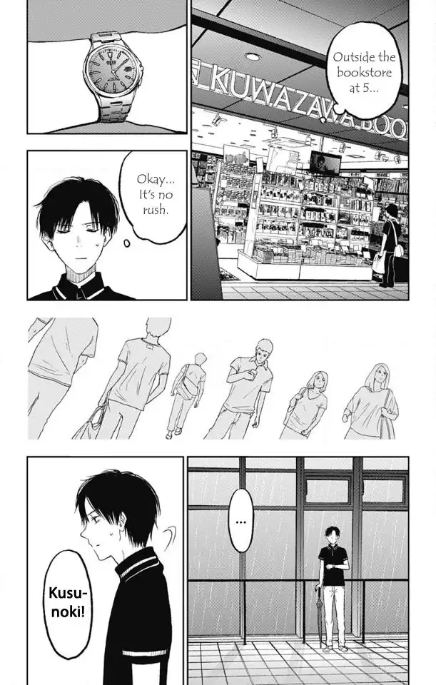Read Jumyou wo Kaitotte Moratta. Ichinen ni Tsuki, Ichimanen de EN Manga Online