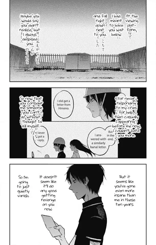 Read Jumyou wo Kaitotte Moratta. Ichinen ni Tsuki, Ichimanen de EN Manga Online