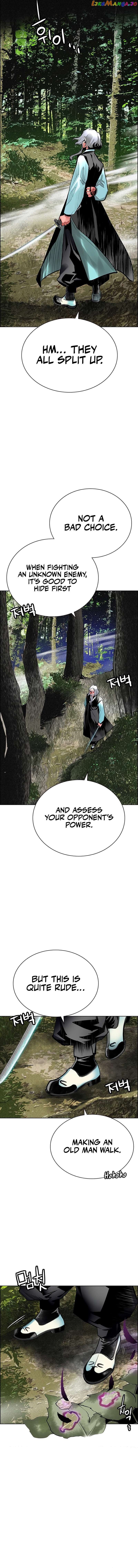 Read Jungle Juice EN Manga Online