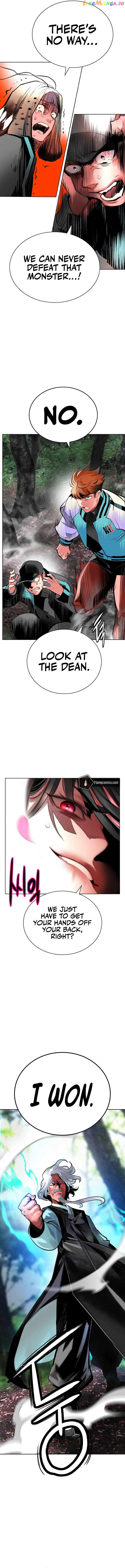 Read Jungle Juice EN Manga Online