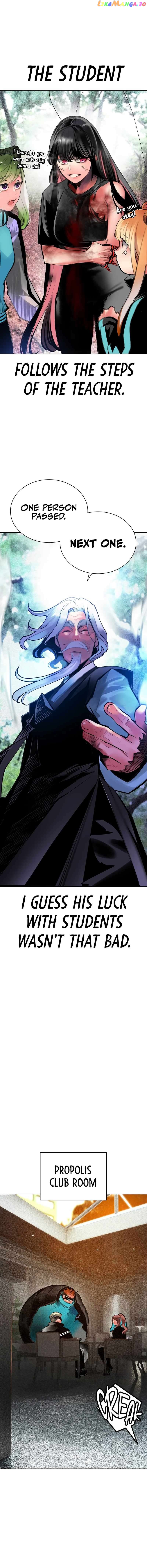 Read Jungle Juice EN Manga Online
