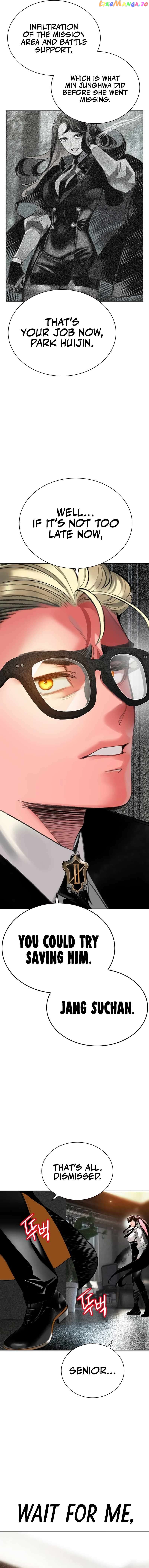 Read Jungle Juice EN Manga Online