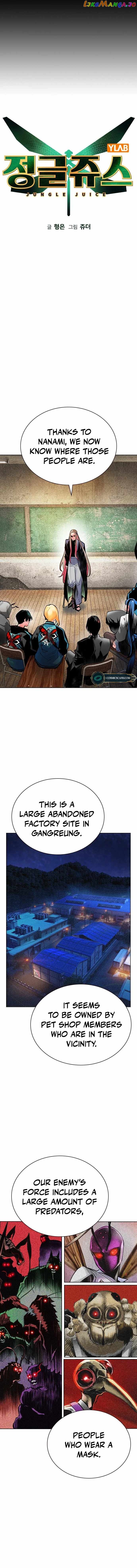 Read Jungle Juice EN Manga Online