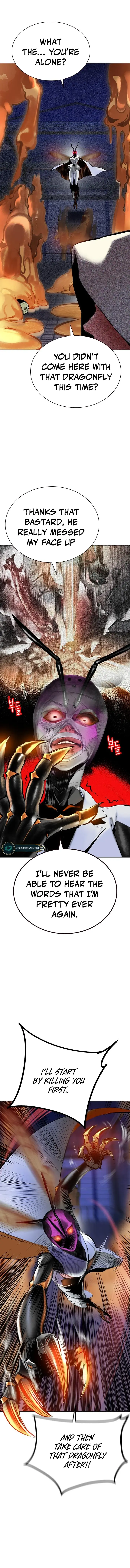 Read Jungle Juice EN Manga Online