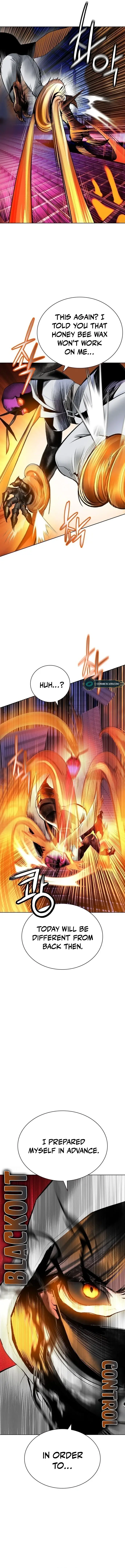 Read Jungle Juice EN Manga Online
