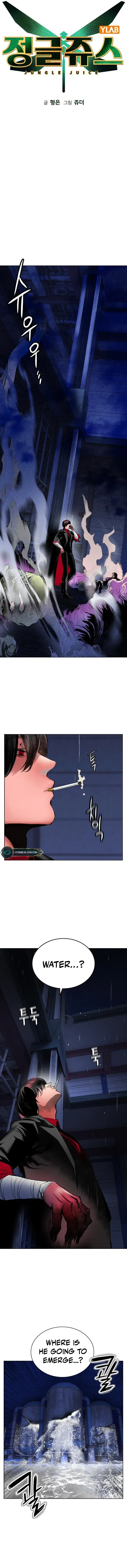 Read Jungle Juice EN Manga Online