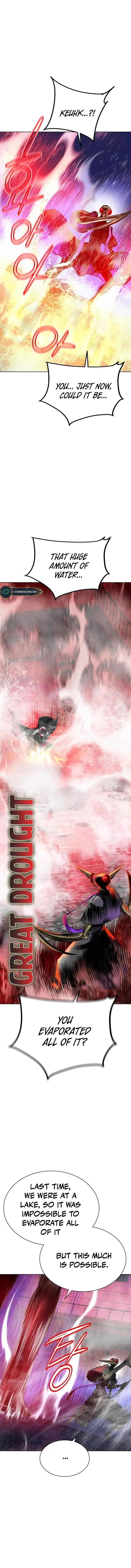Read Jungle Juice EN Manga Online