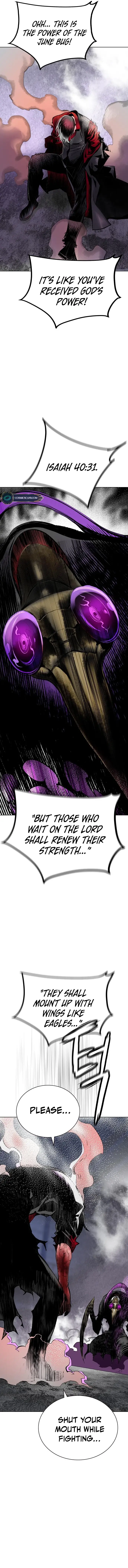 Read Jungle Juice EN Manga Online