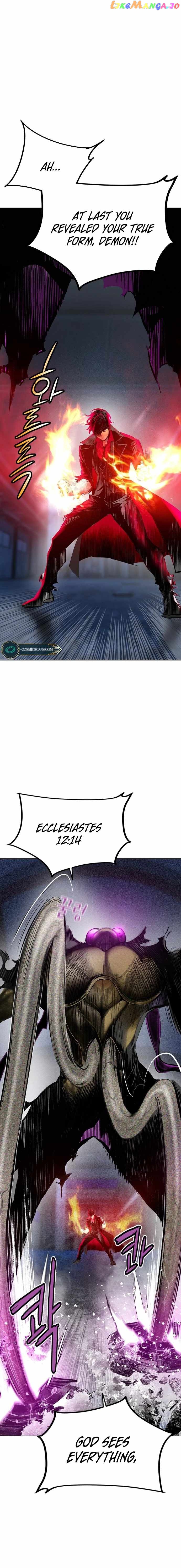 Read Jungle Juice EN Manga Online