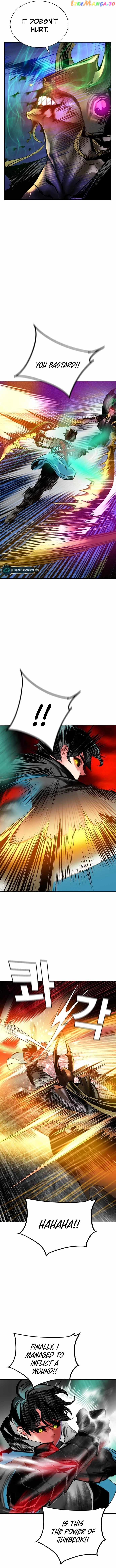 Read Jungle Juice EN Manga Online