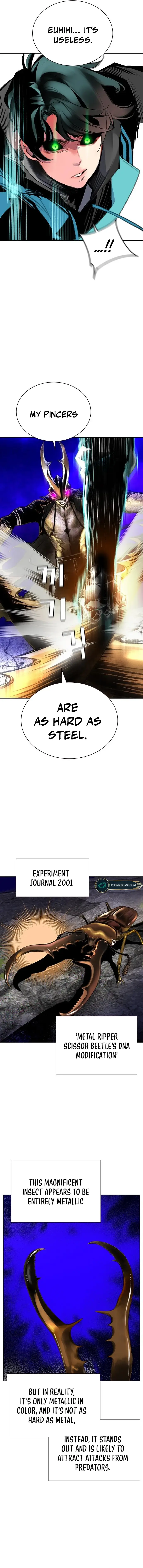 Read Jungle Juice EN Manga Online