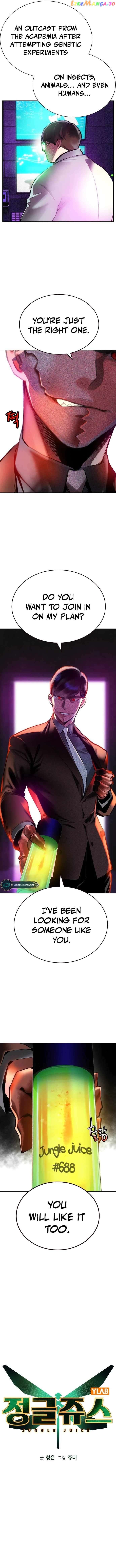 Read Jungle Juice EN Manga Online