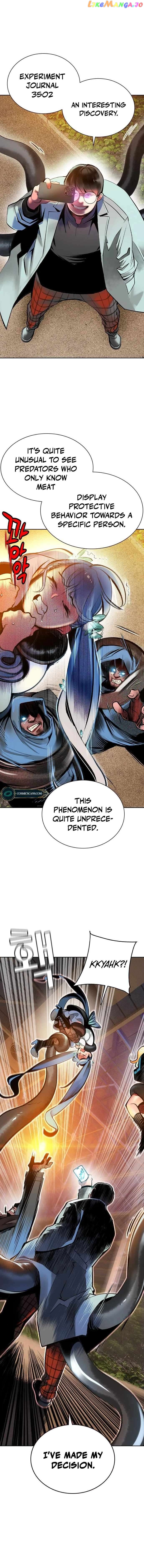 Read Jungle Juice EN Manga Online