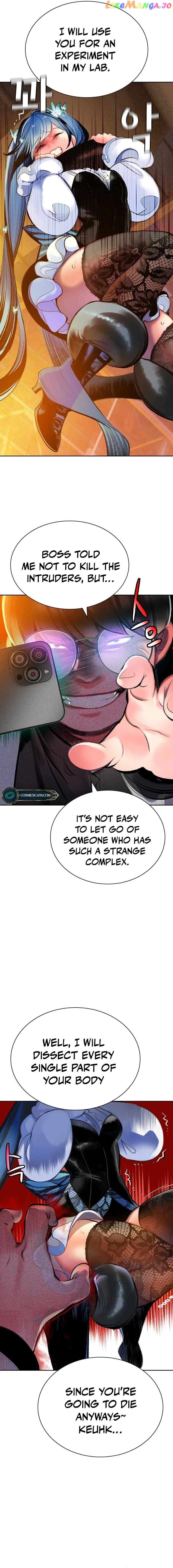Read Jungle Juice EN Manga Online