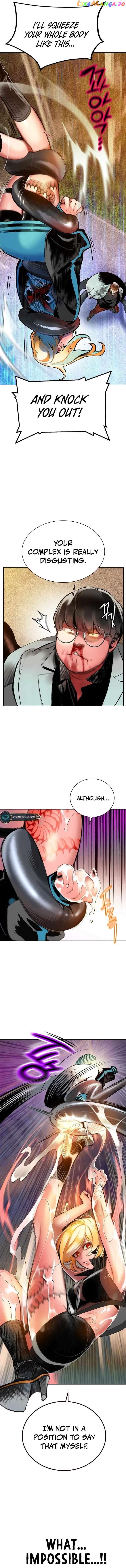 Read Jungle Juice EN Manga Online