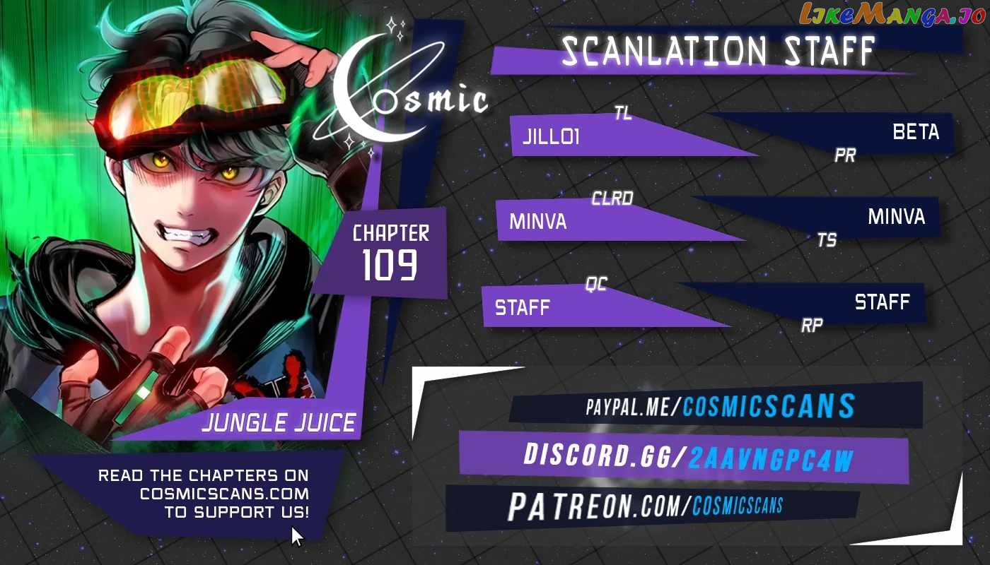 Read Jungle Juice EN Manga Online