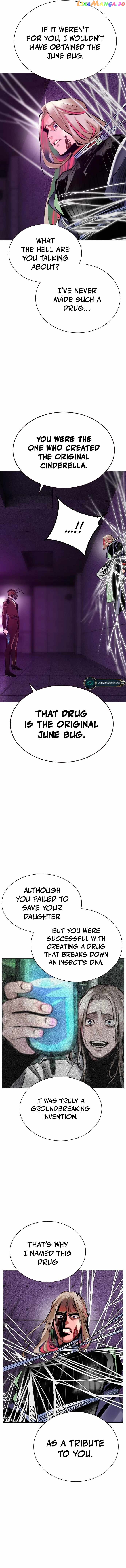 Read Jungle Juice EN Manga Online