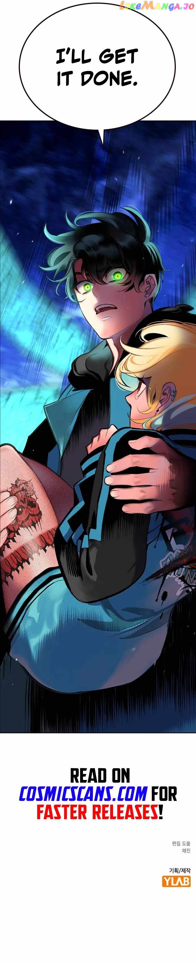 Read Jungle Juice EN Manga Online