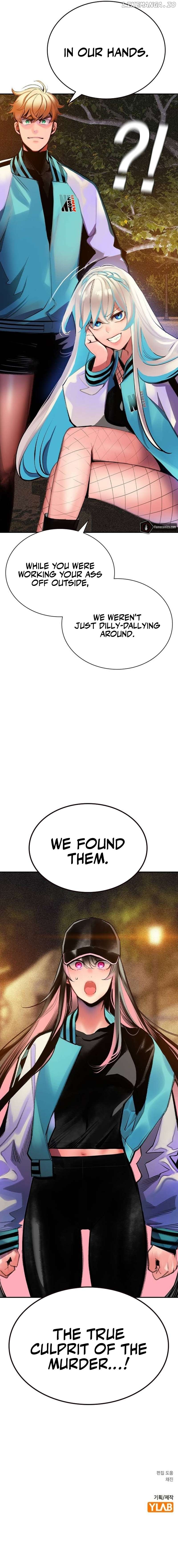 Read Jungle Juice EN Manga Online
