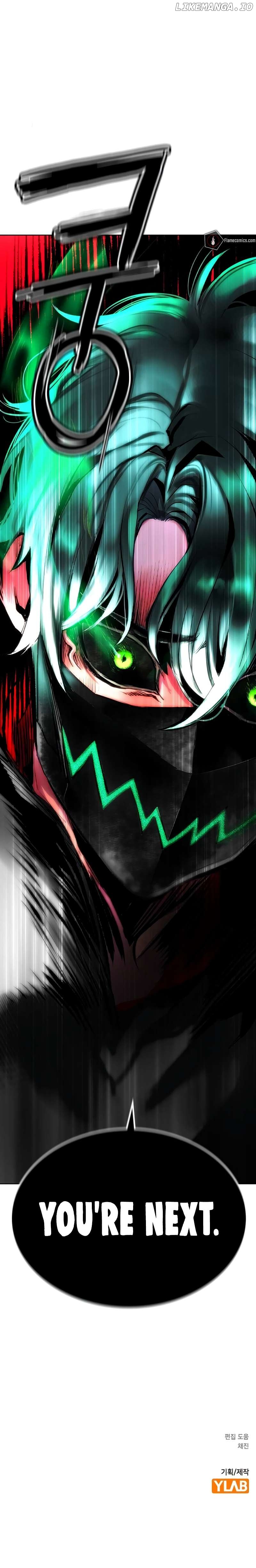 Read Jungle Juice EN Manga Online