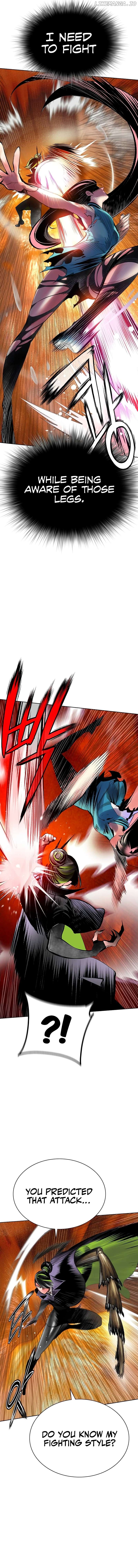 Read Jungle Juice EN Manga Online