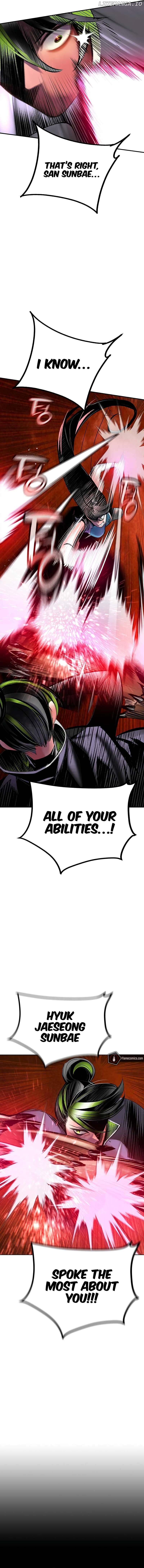 Read Jungle Juice EN Manga Online