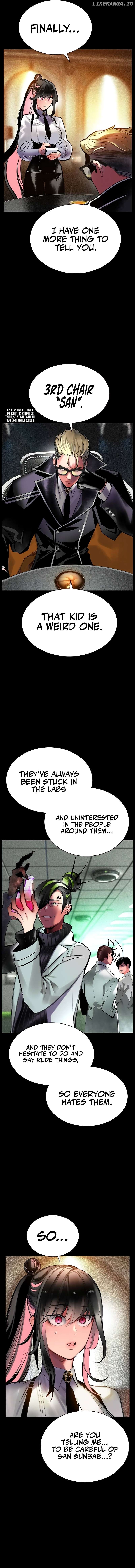 Read Jungle Juice EN Manga Online