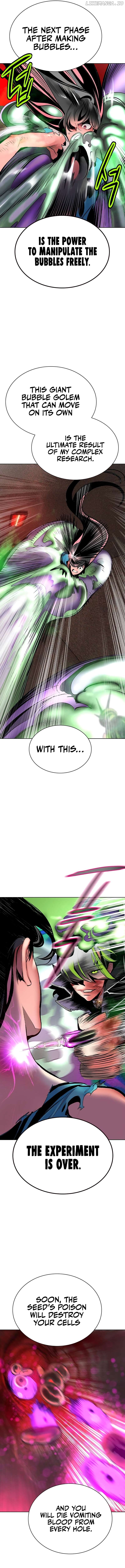 Read Jungle Juice EN Manga Online