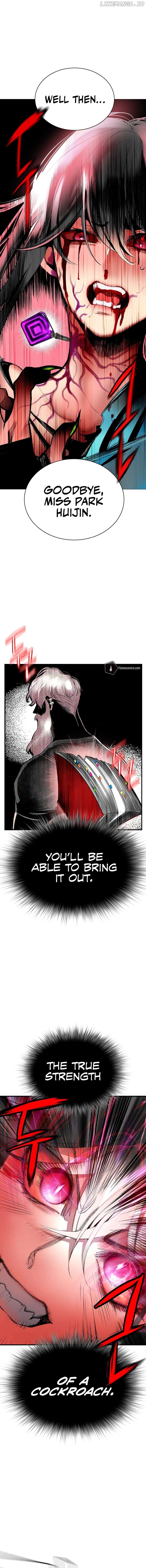 Read Jungle Juice EN Manga Online