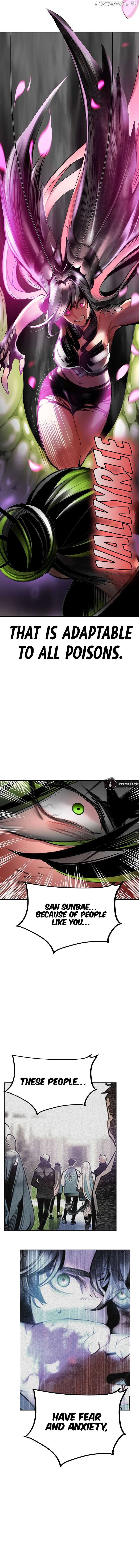 Read Jungle Juice EN Manga Online