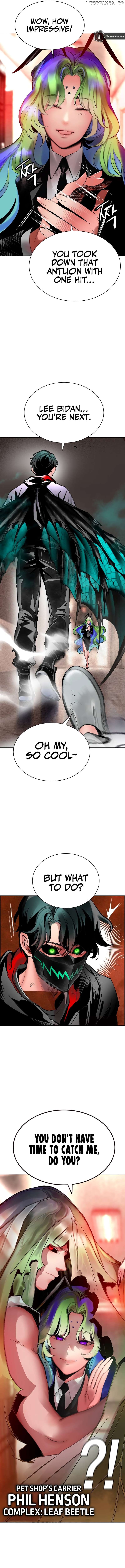 Read Jungle Juice EN Manga Online