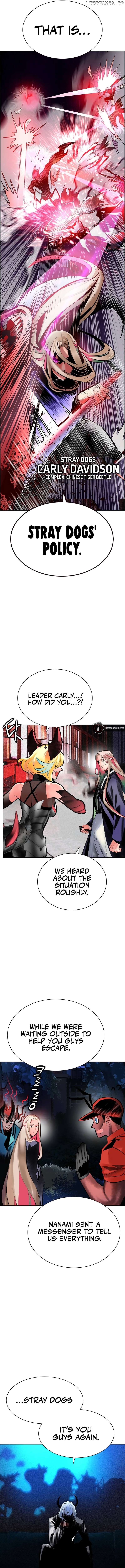 Read Jungle Juice EN Manga Online