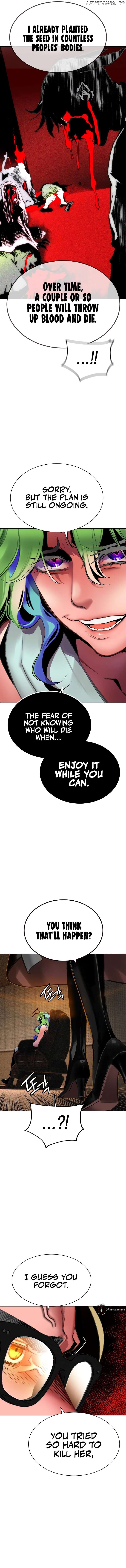 Read Jungle Juice EN Manga Online