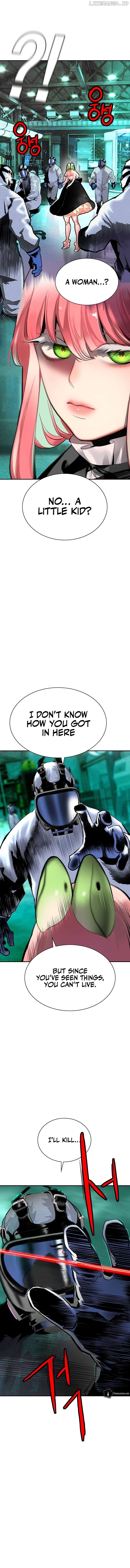 Read Jungle Juice EN Manga Online