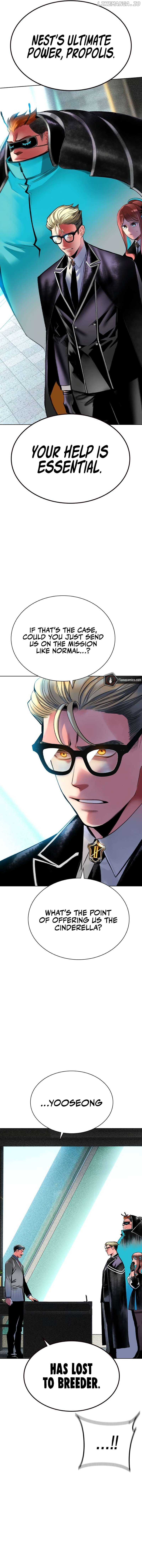 Read Jungle Juice EN Manga Online