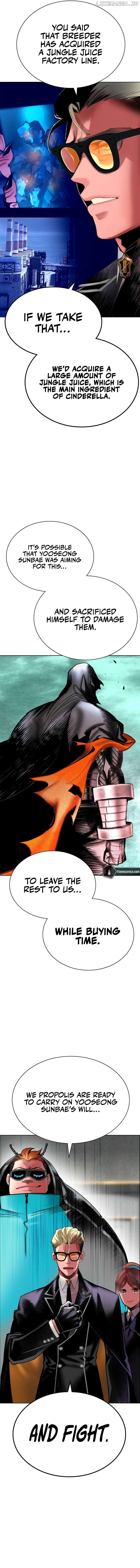 Read Jungle Juice EN Manga Online