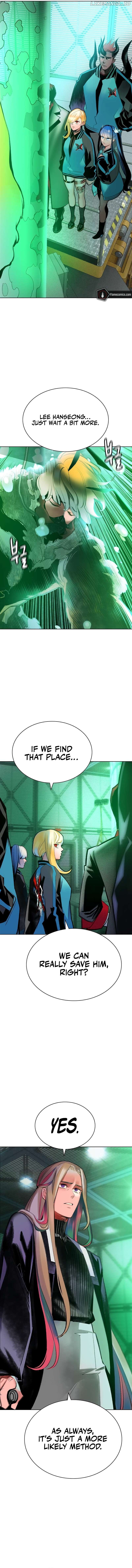 Read Jungle Juice EN Manga Online