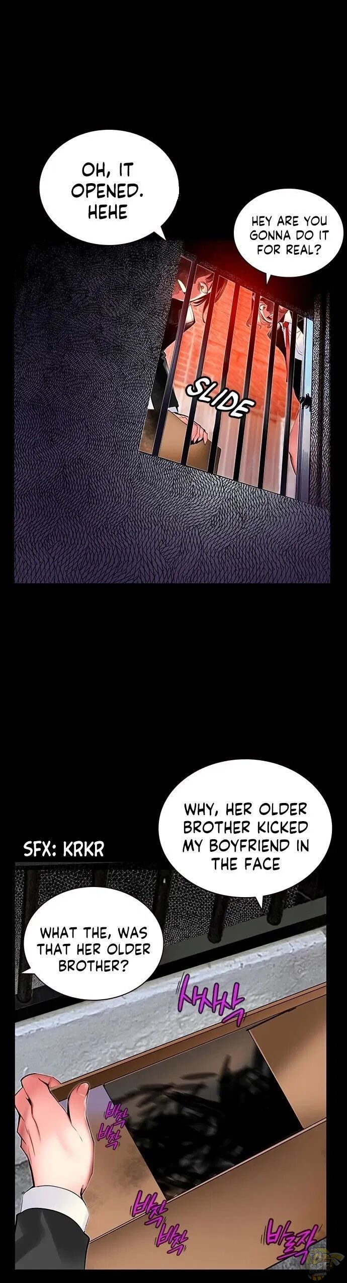 Read Jungle Juice EN Manga Online