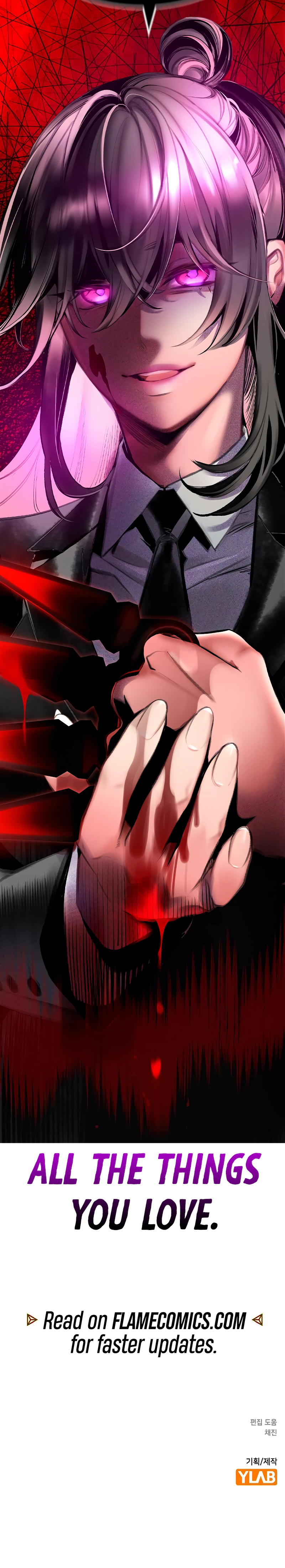Read Jungle Juice EN Manga Online
